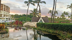 The koi pond at the Grand Wailea in Maui.