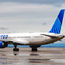 United Airlines flight loses wheel after takeoff from LAX and lands safely in Denver